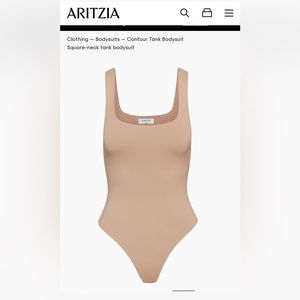 Babaton contour bodysuit in dark sand brown